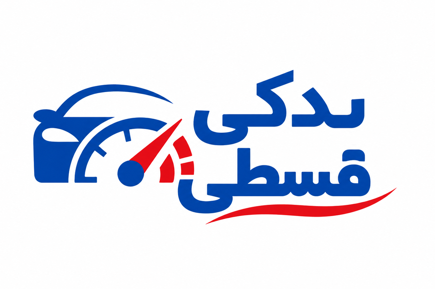 یدکی قسطی